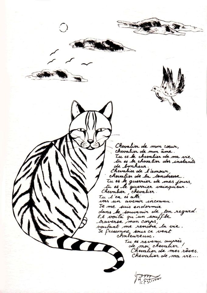 carte postale 120 ex. années 80 - Poème & illustration  de M. C. Estiveau