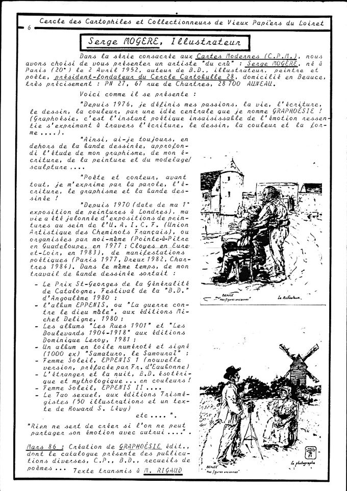 Article dans les années 80 (Archives Graphoésie)