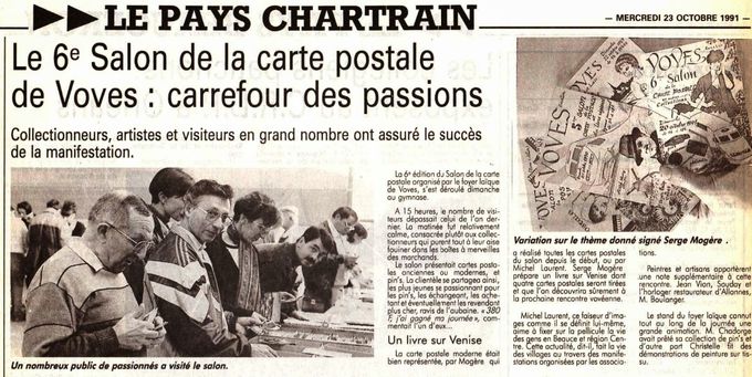 octobbre 1991