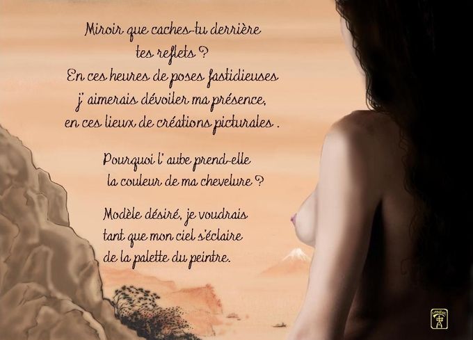 Miroir