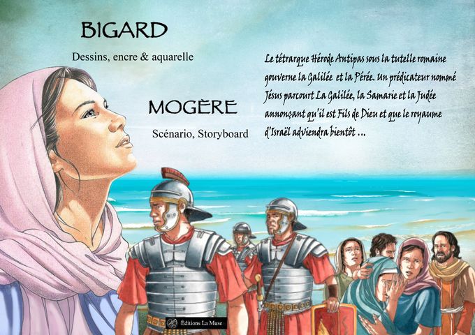 Marie-Madeleine de Bigard & Mogère - éditions La Muse
https://www.facebook.com/editionlamuse/